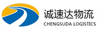 温州到斗门区物流公司
